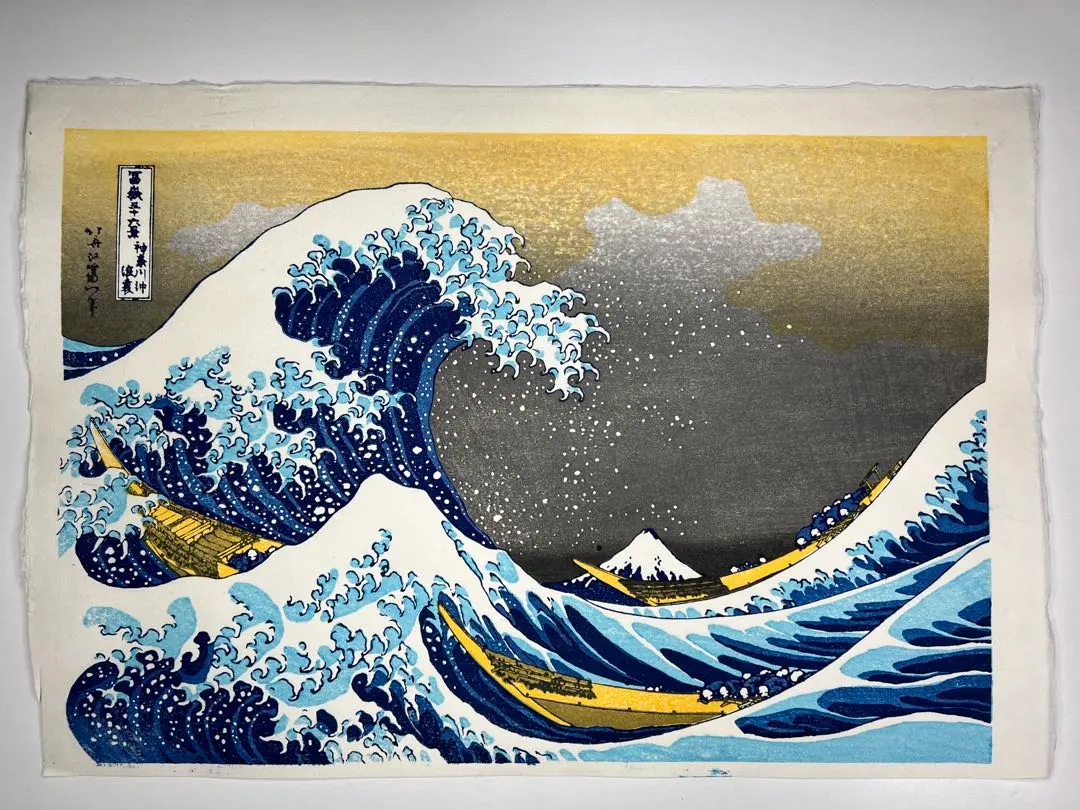 2026年最新】松崎啓三郎の人気アイテム - メルカリ