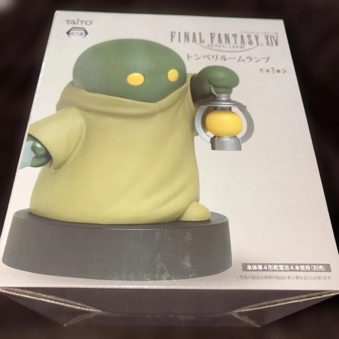 2026年最新】トンベリルームランプの人気アイテム - メルカリ