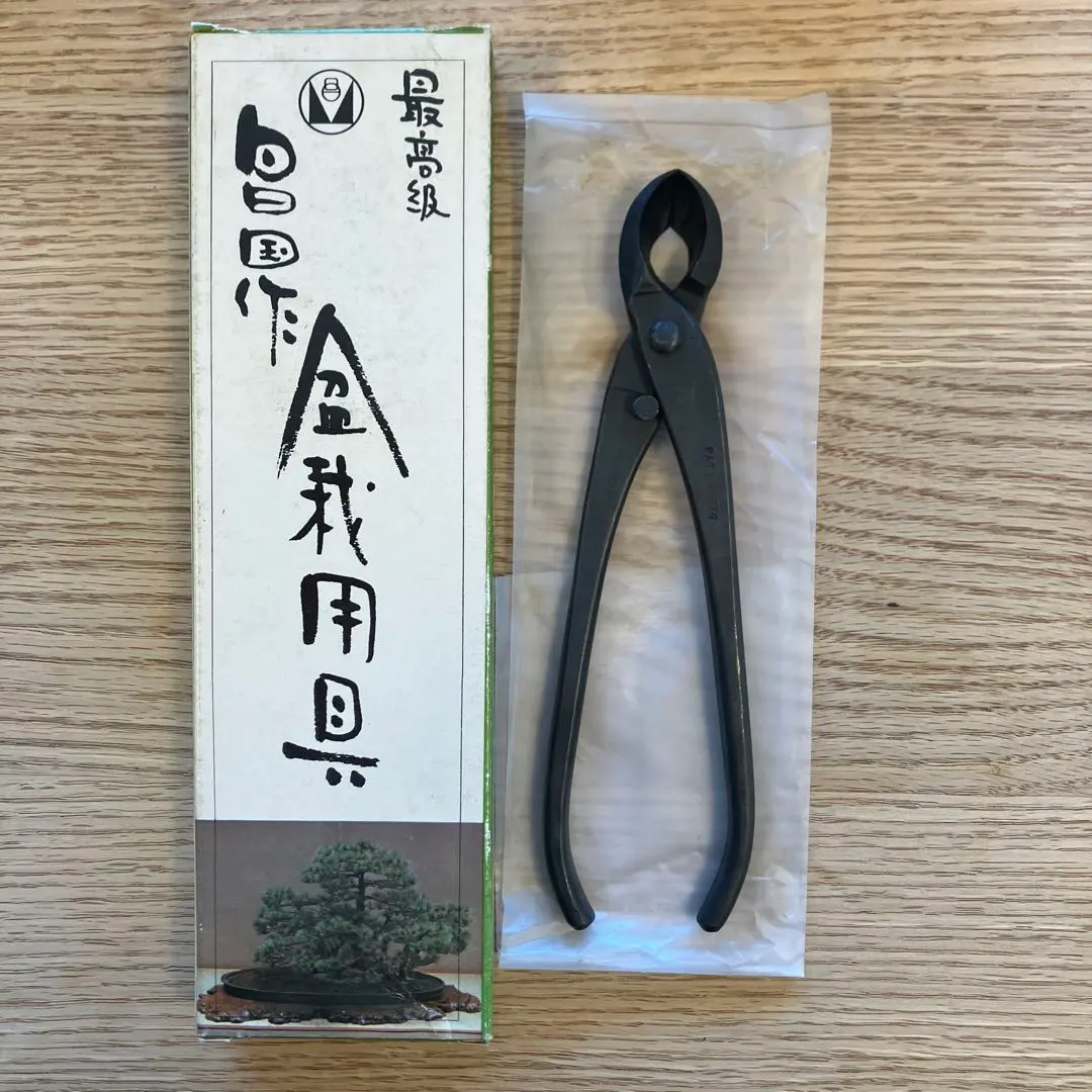 2026年最新】昌国作の人気アイテム - メルカリ