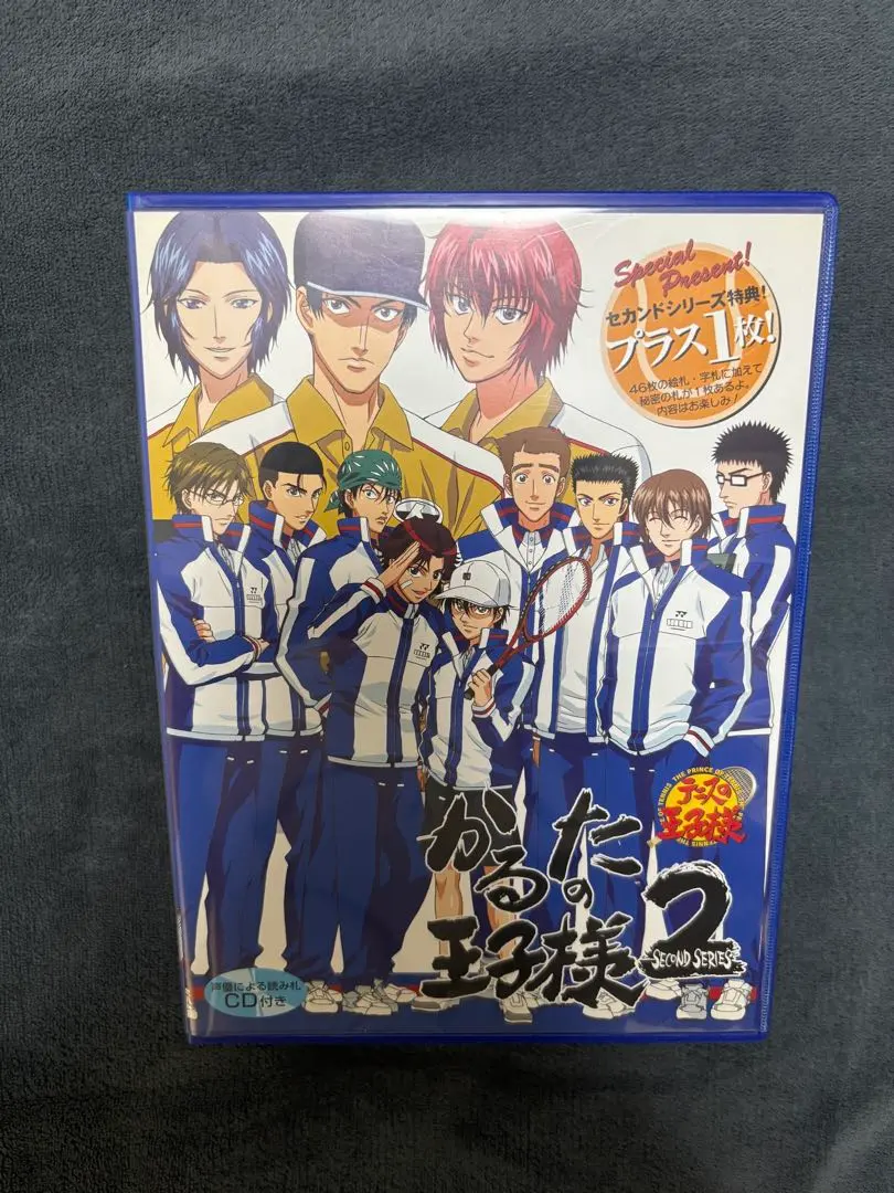 2026年最新】かるたの王子様2の人気アイテム - メルカリ