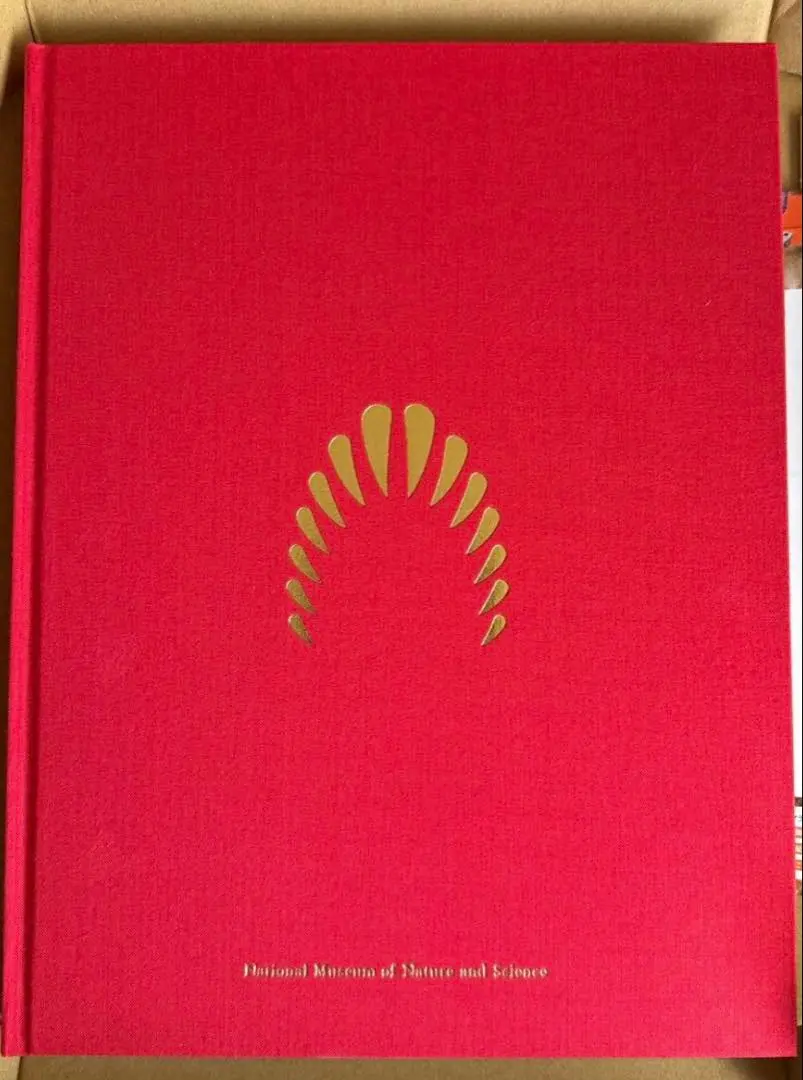 2026年最新】国立科学博物館 返礼品の人気アイテム - メルカリ