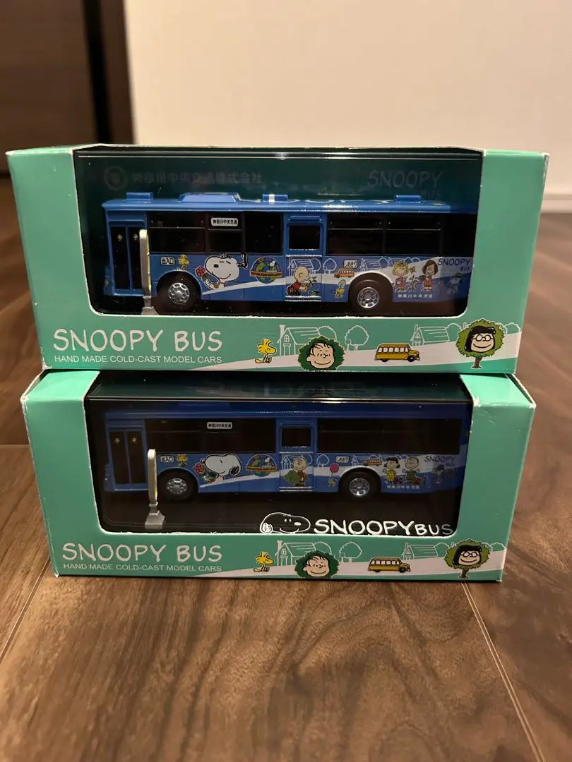 2026年最新】神奈川中央交通 スヌーピーの人気アイテム - メルカリ