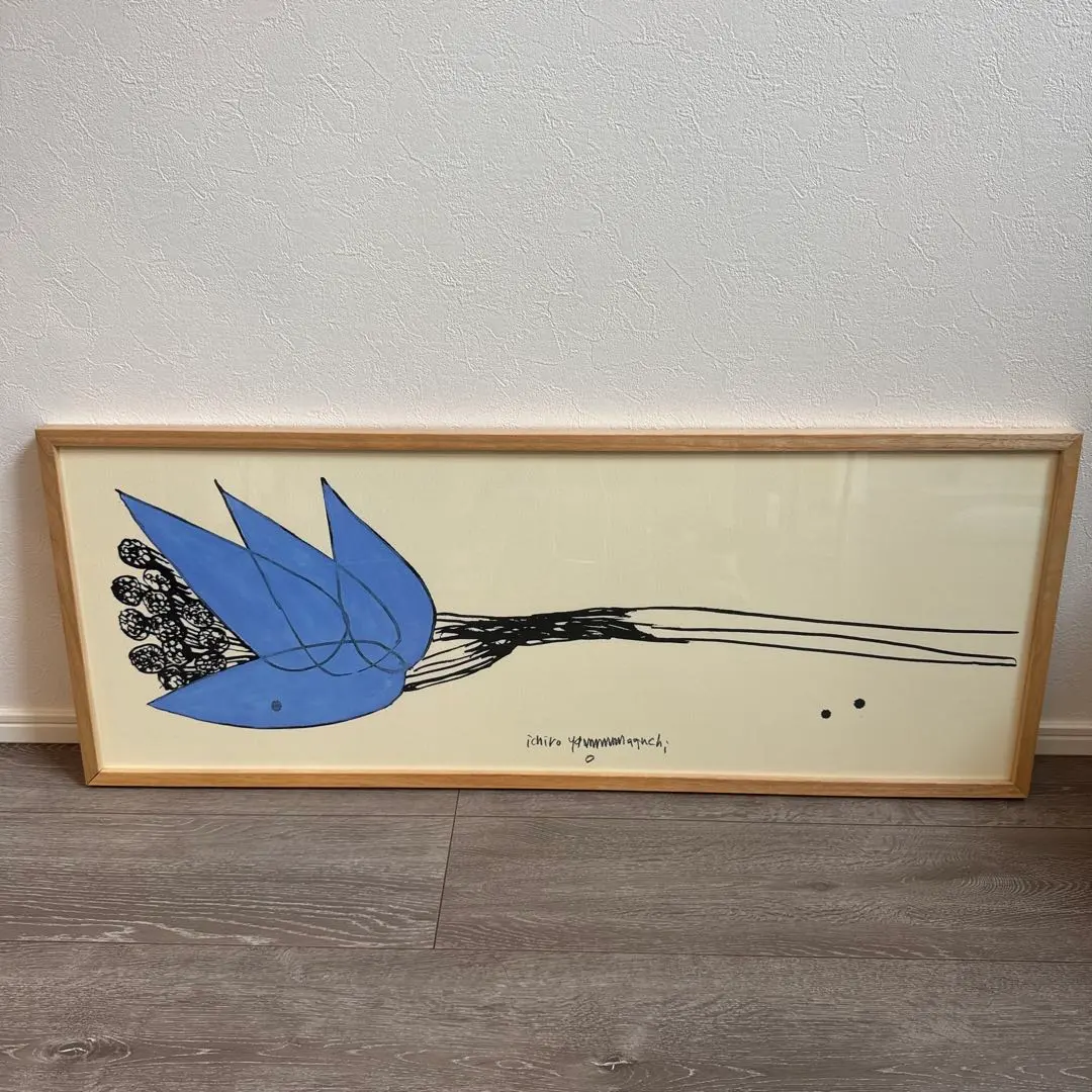 2026年最新】山口一郎 ポスターの人気アイテム - メルカリ