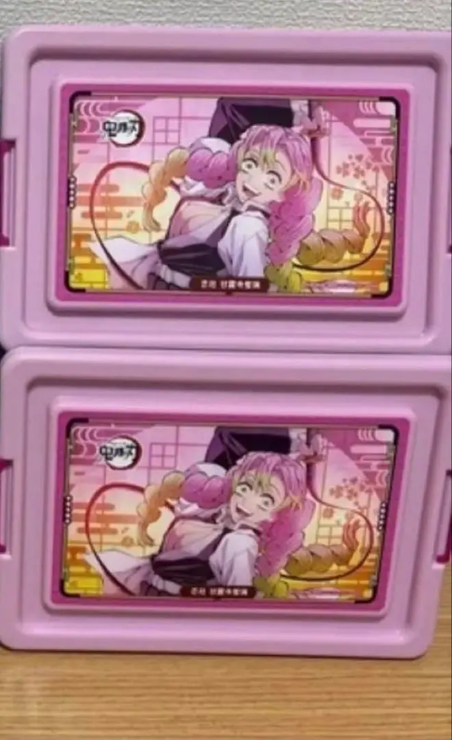 2026年最新】甘露寺蜜璃コンテナの人気アイテム - メルカリ