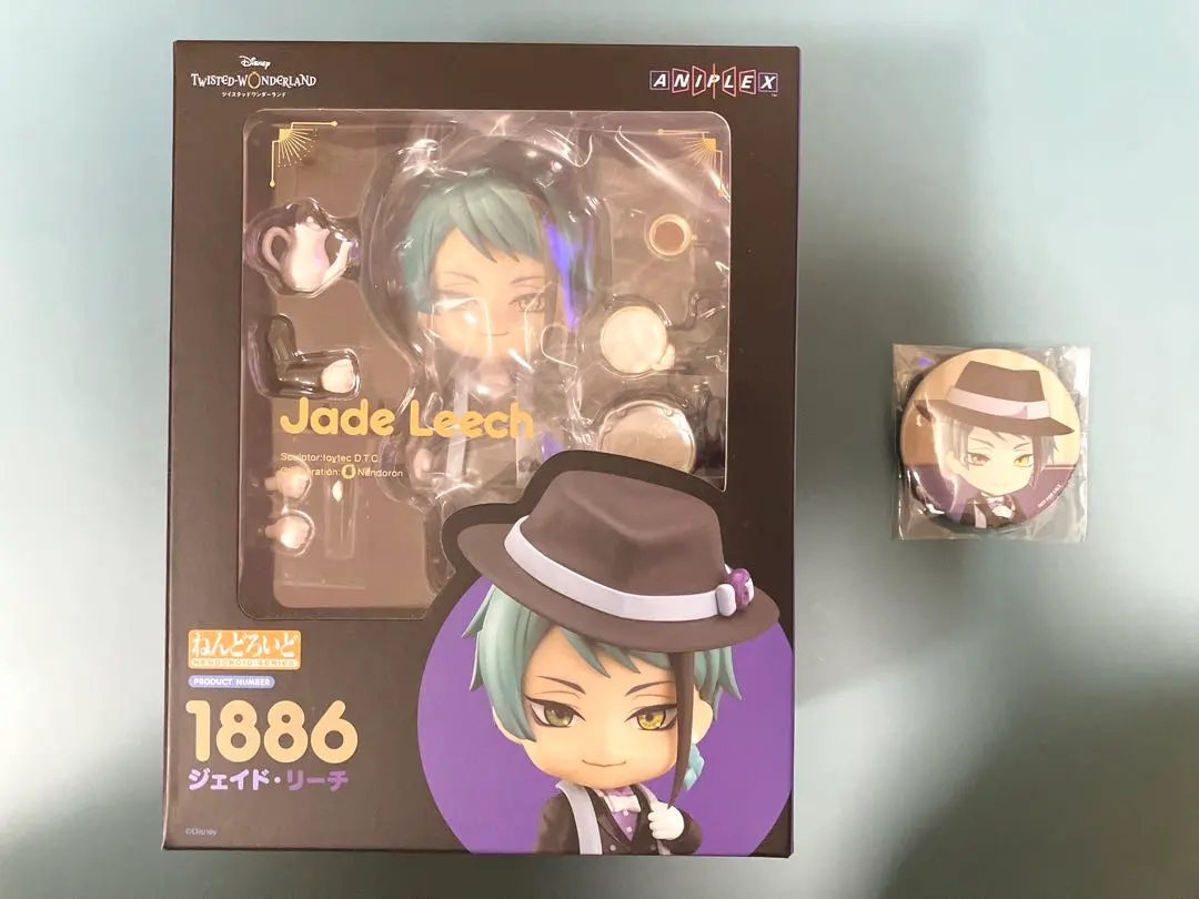 2026年最新】ジェイド ねんどろいどの人気アイテム - メルカリ