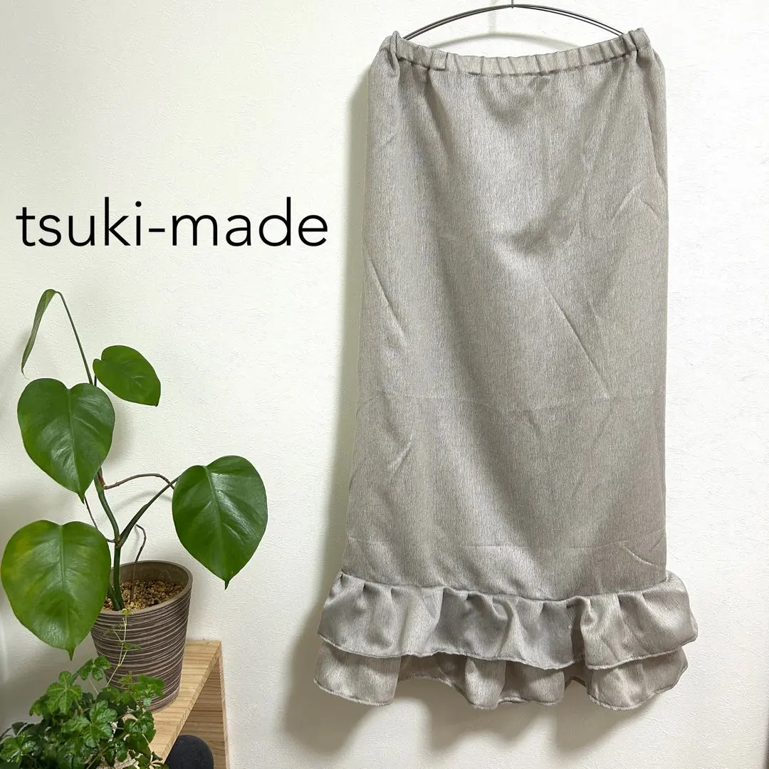 2026年最新】裾除け フリルの人気アイテム - メルカリ