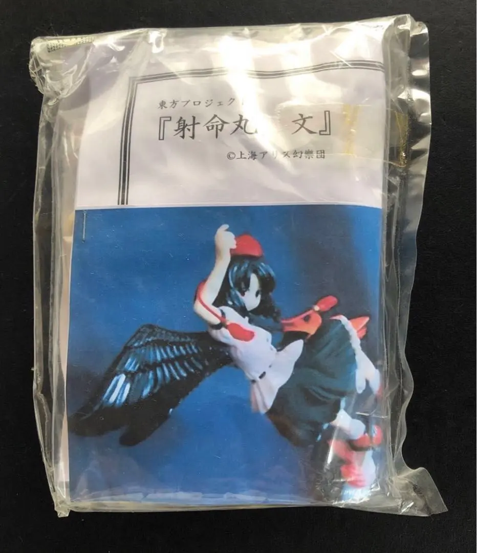 2026年最新】東方 ガレージキットの人気アイテム - メルカリ