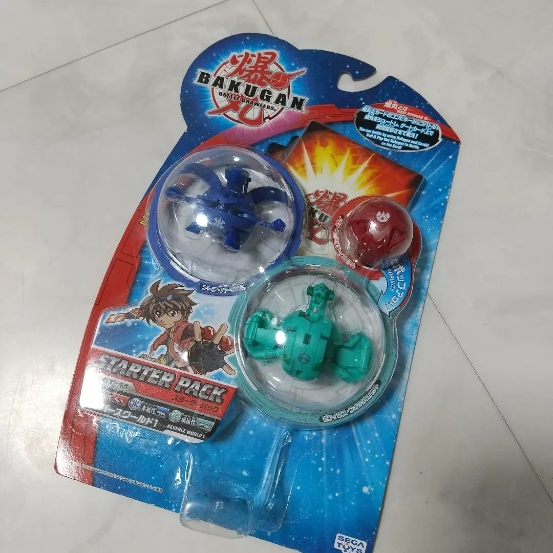 2026年最新】爆丸 スターターの人気アイテム - メルカリ