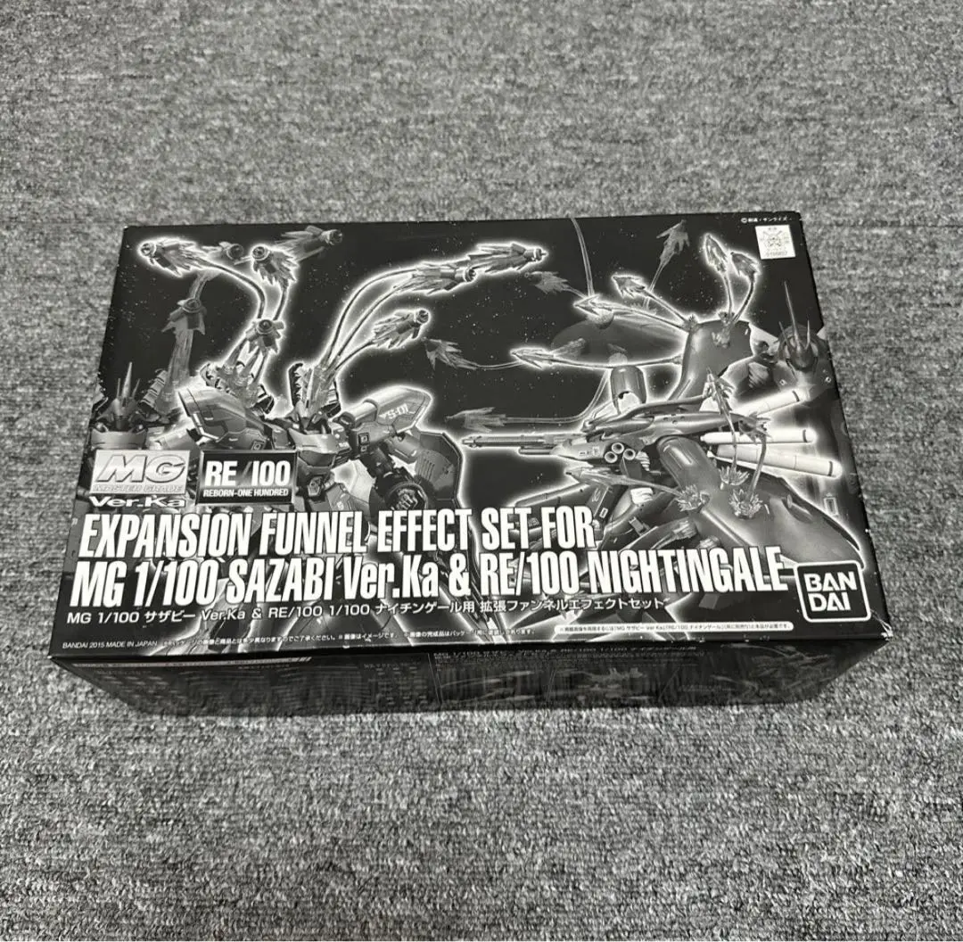 2026年最新】MG サザビー 拡張ファンネルエフェクトセットの人気