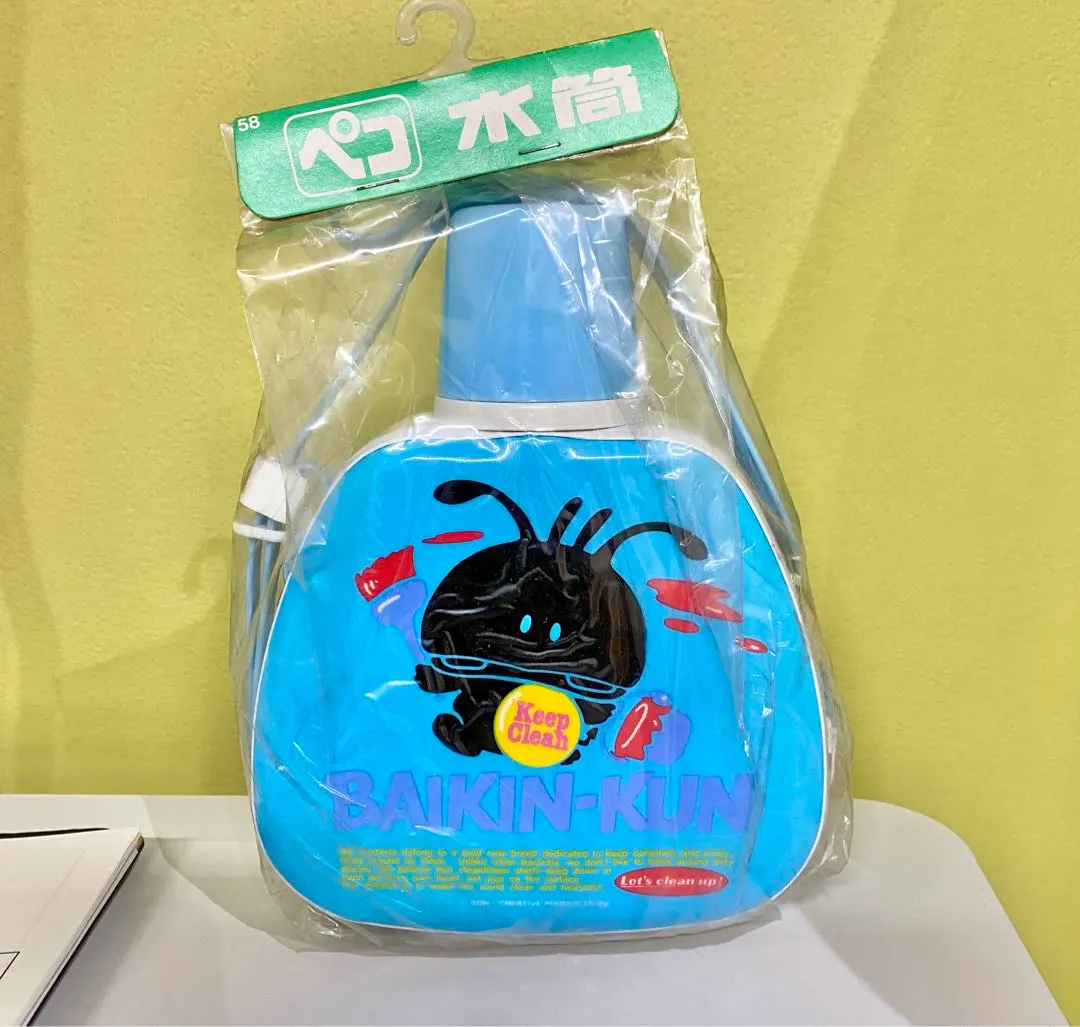 2026年最新】レトロ ペコ水筒の人気アイテム - メルカリ