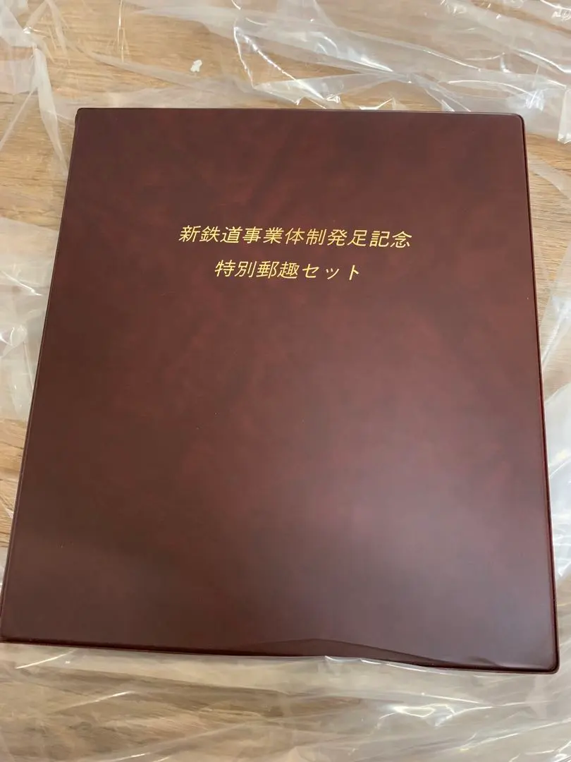 2026年最新】銀製切手の人気アイテム - メルカリ