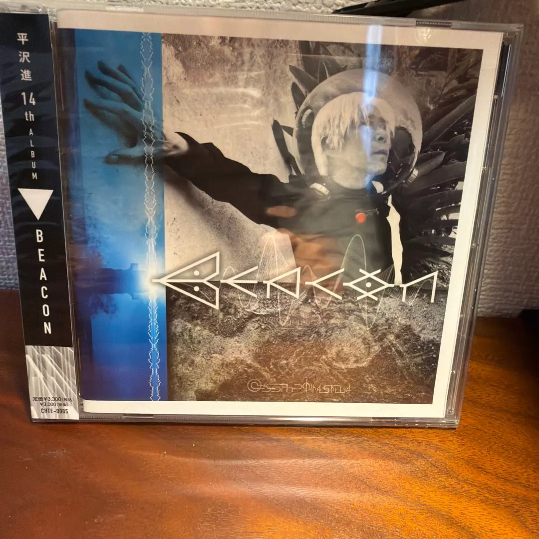 2026年最新】平沢進 beaconの人気アイテム - メルカリ