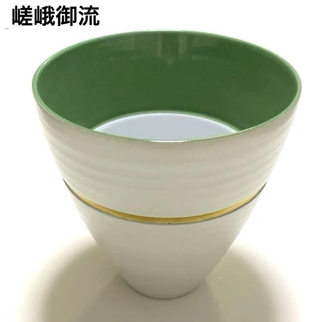 2026年最新】竹花器嵯峨御流の人気アイテム - メルカリ