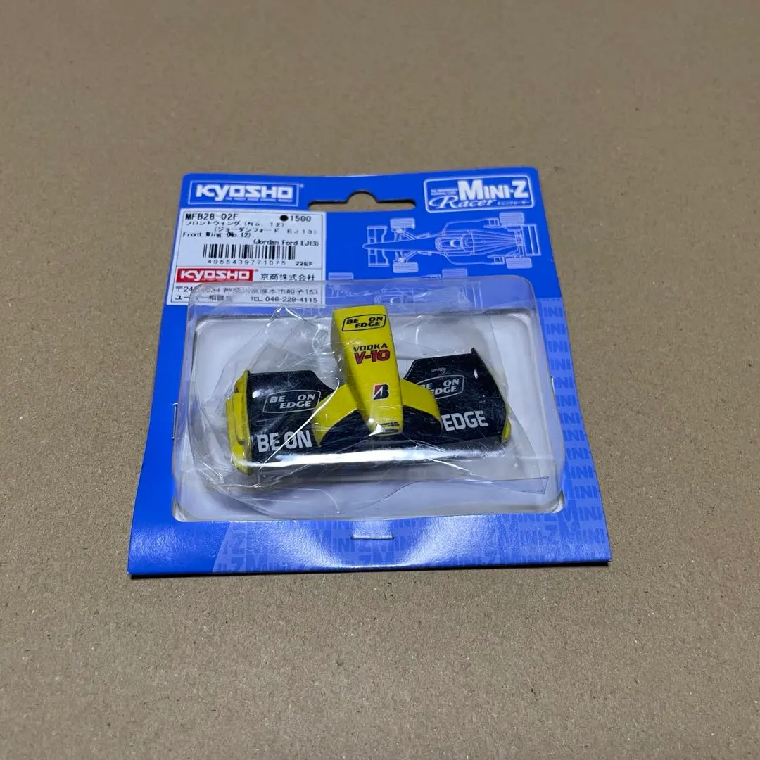 2026年最新】ミニッツフォーミュラの人気アイテム - メルカリ