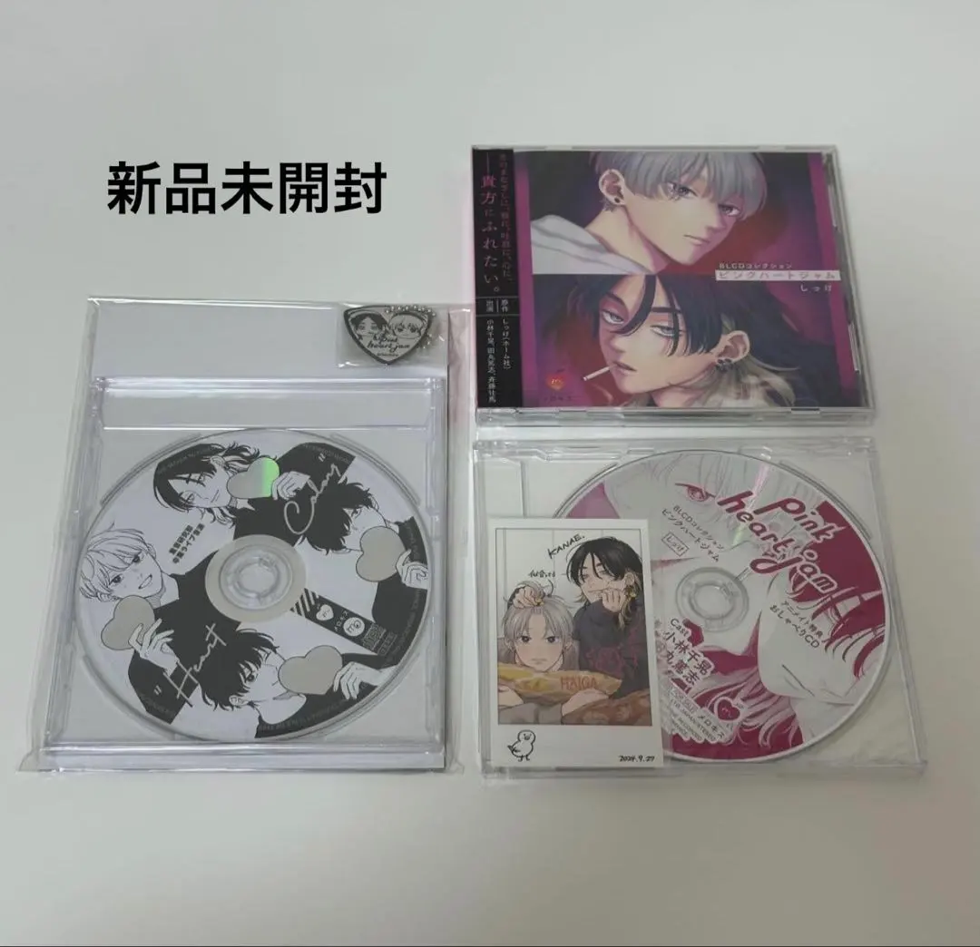 2026年最新】斉藤壮馬 ピックの人気アイテム - メルカリ