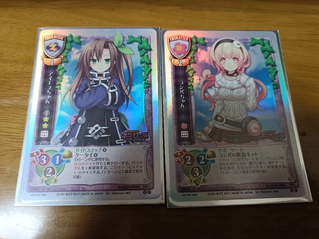 2026年最新】旧lycee サインの人気アイテム - メルカリ