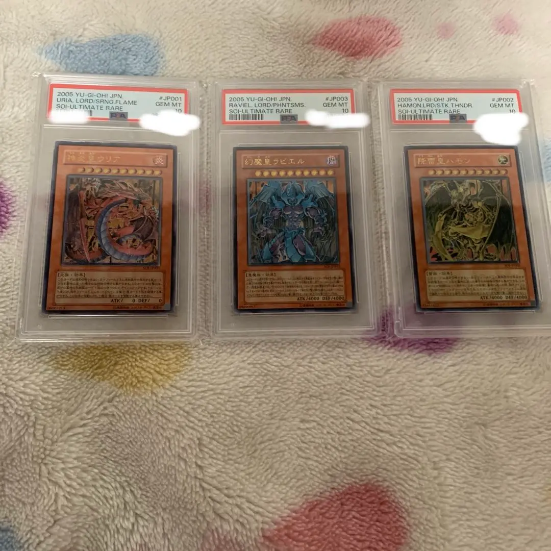 2026年最新】スリーブ 幻魔皇ラビエルの人気アイテム - メルカリ