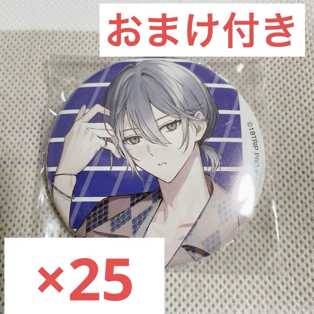 2026年最新】Pash エイトリの人気アイテム - メルカリ