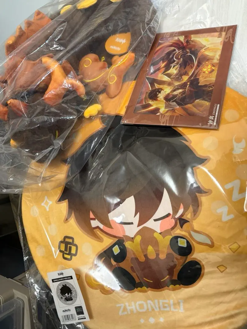 2026年最新】岩王帝君の人気アイテム - メルカリ