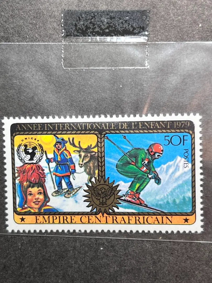 2026年最新】切手 フランス ナポレオンの人気アイテム - メルカリ