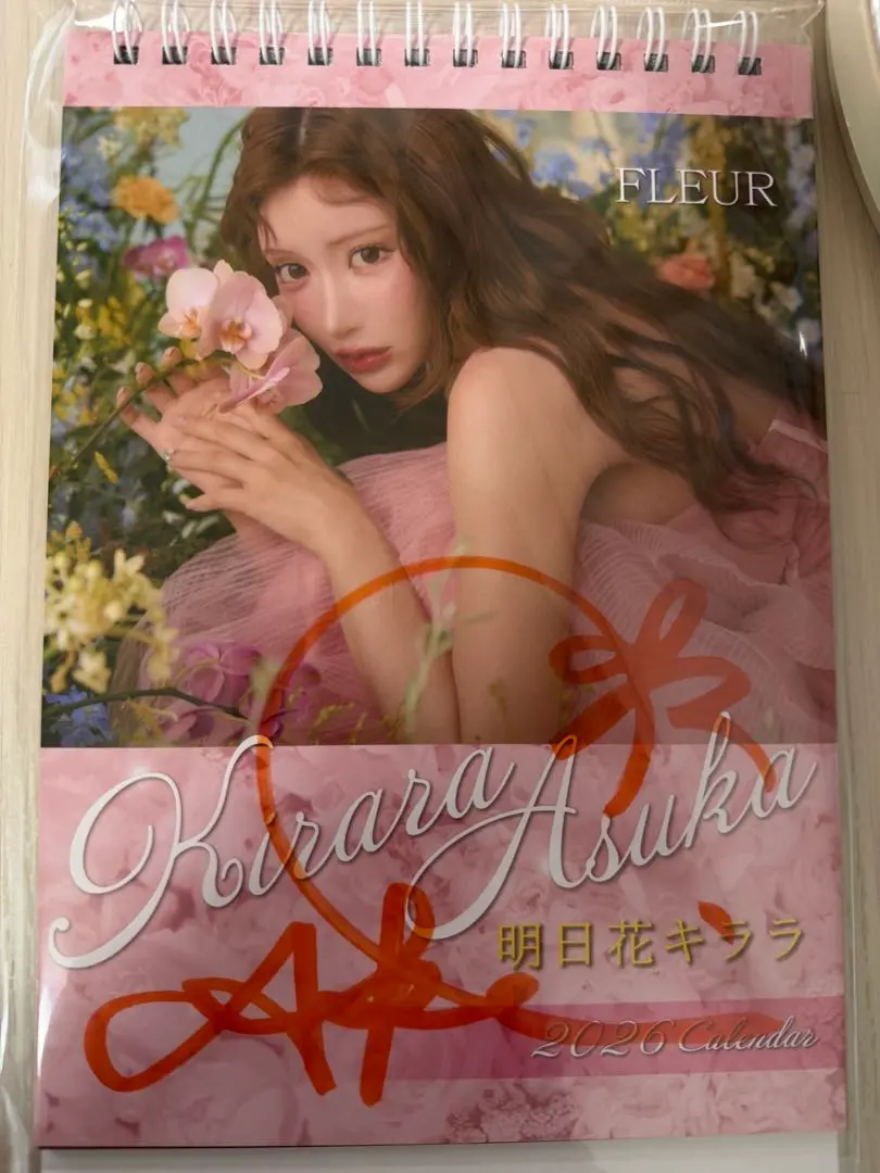 2026年最新】明日花キララ サインの人気アイテム - メルカリ