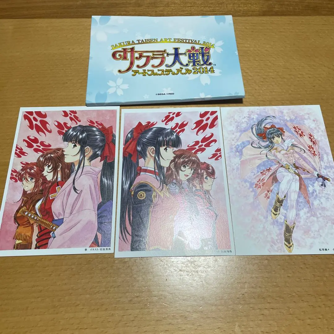 2026年最新】サクラ大戦アートフェスティバルの人気アイテム - メルカリ