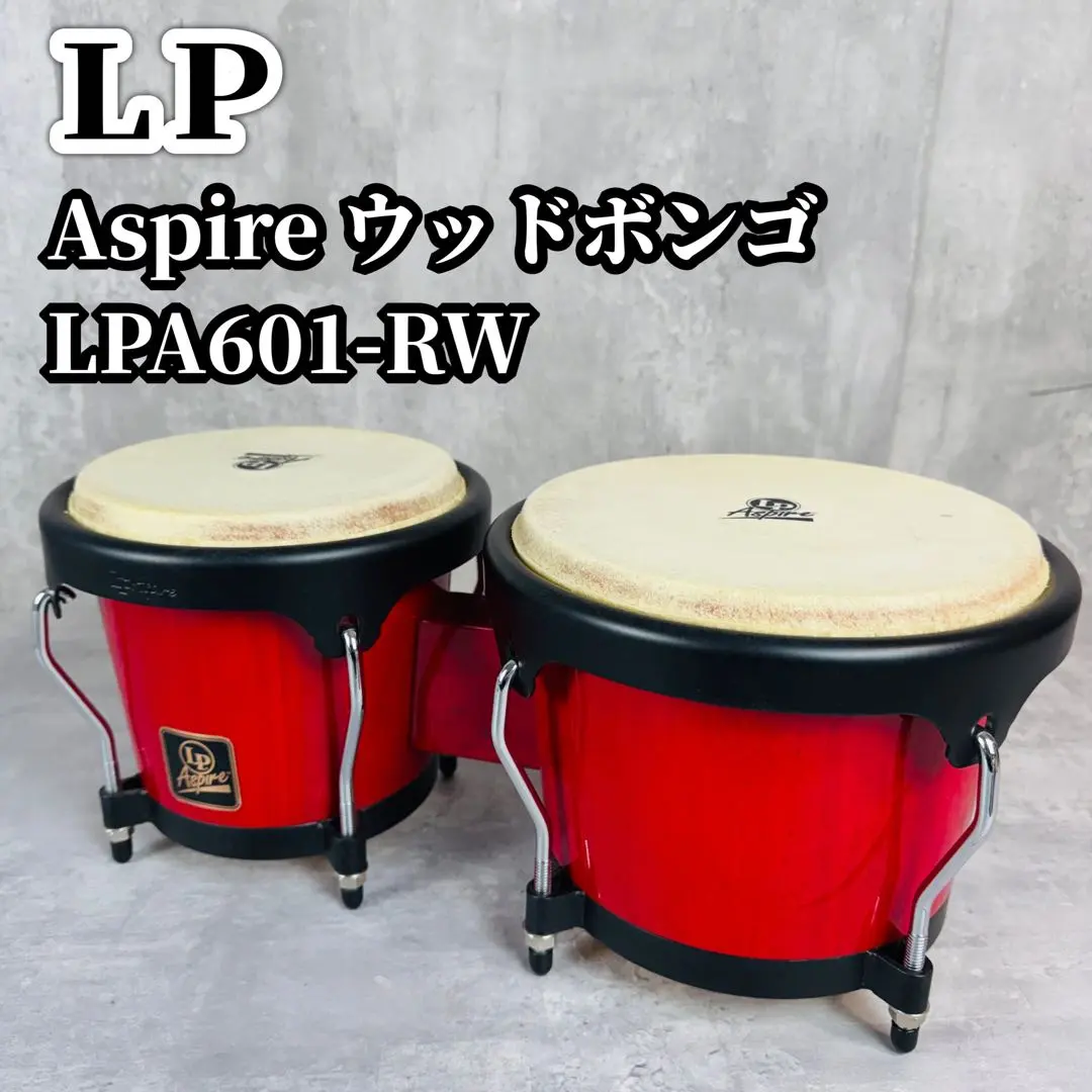 2026年最新】LP aspireの人気アイテム - メルカリ