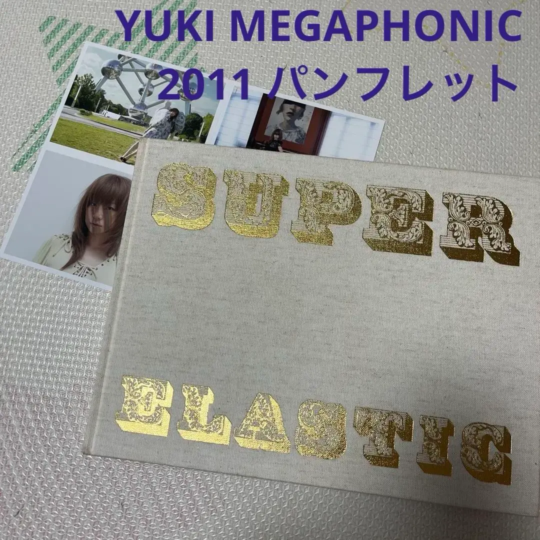 m29200191326_1.jpg?1736520647