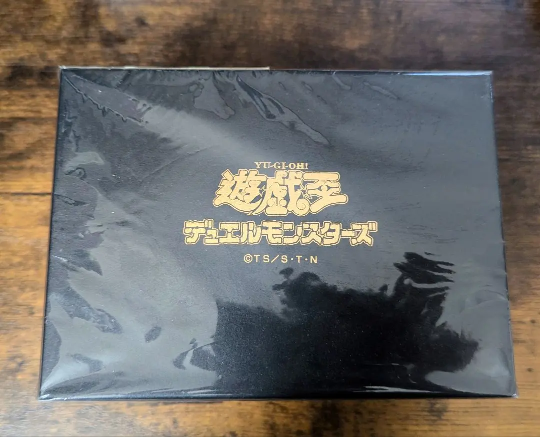 2026年最新】ムービック 黄金櫃の人気アイテム - メルカリ