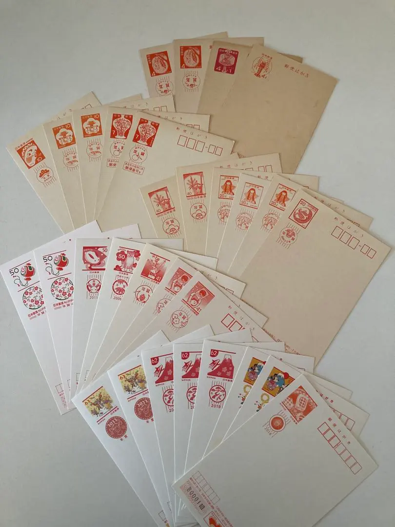 2026年最新】種類：はがき 使用済切手・官製はがきの人気アイテム