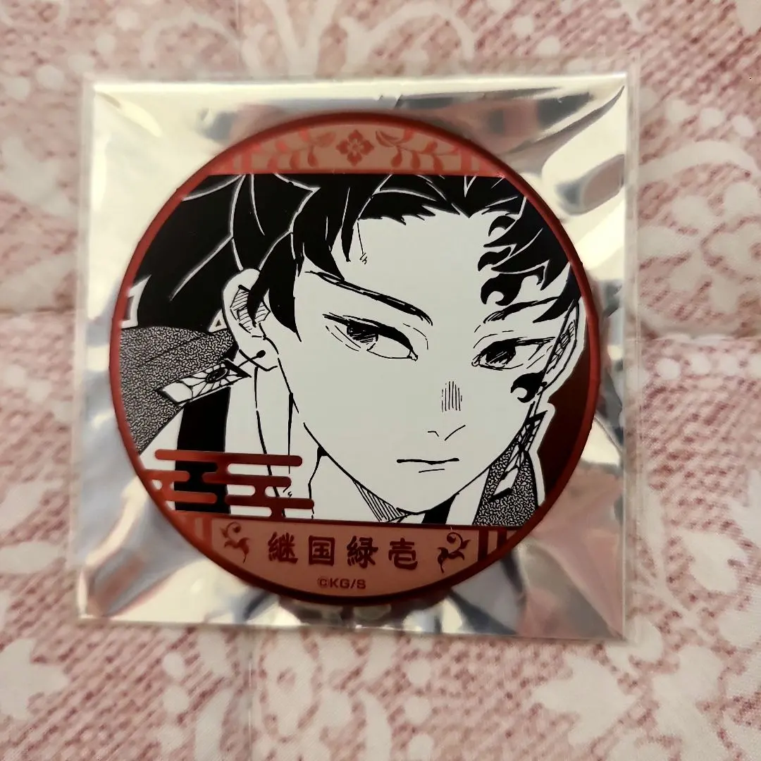 2026年最新】継国縁壱 缶 プチの人気アイテム - メルカリ