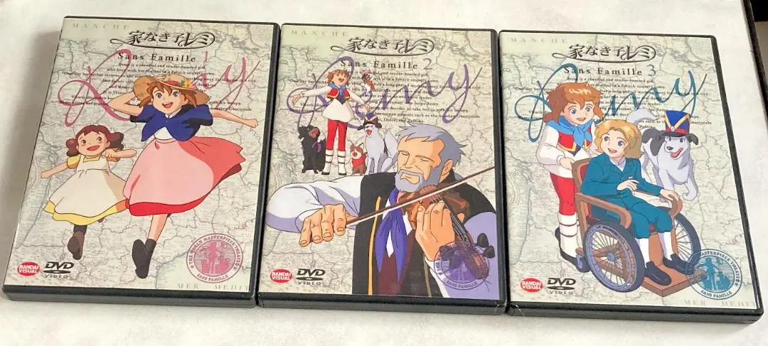 2026年最新】家なき子レミの人気アイテム - メルカリ