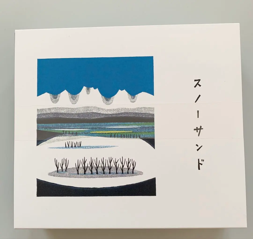 2026年最新】大谷一良 版画の人気アイテム - メルカリ