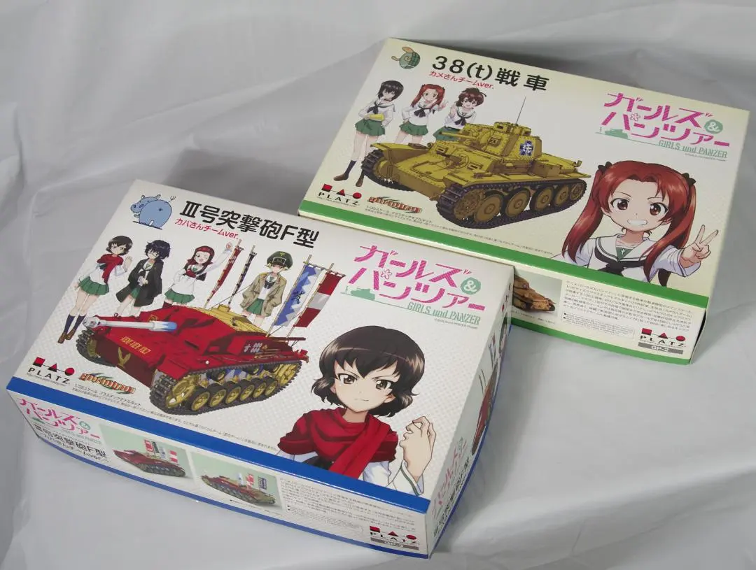 2026年最新】カバさんチームの人気アイテム - メルカリ