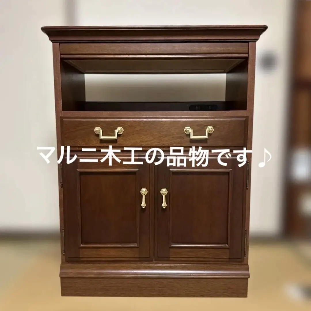 2026年最新】マルニ木工 電話台・ファックス台の人気アイテム - メルカリ