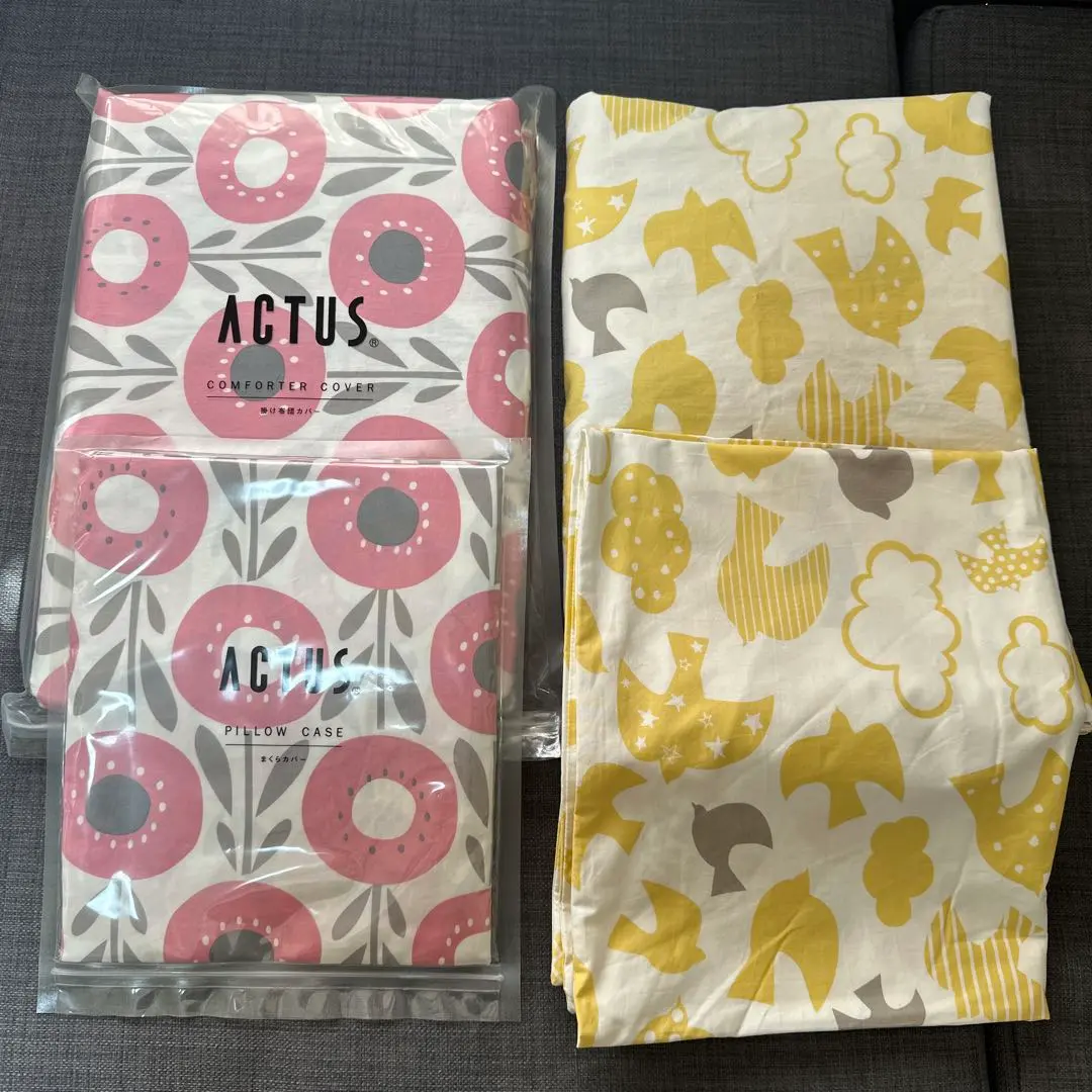 2026年最新】アクタスこたつ布団カバーの人気アイテム - メルカリ
