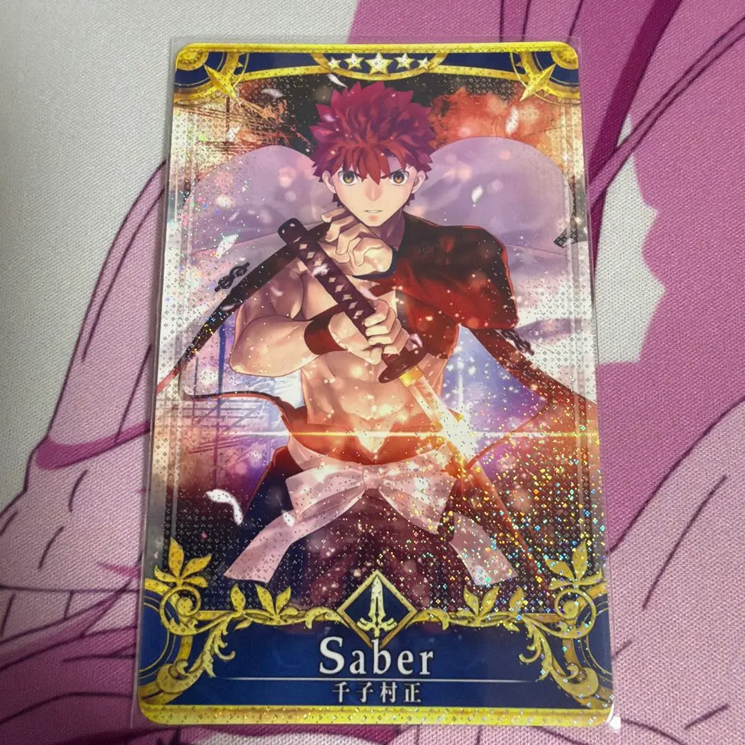 2026年最新】fgoアーケード 千子村正の人気アイテム - メルカリ