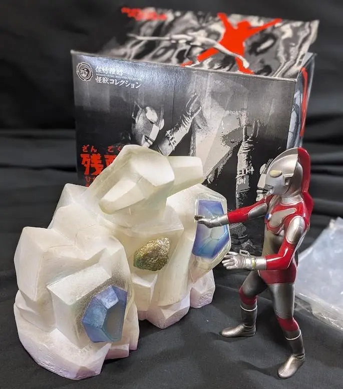 2026年最新】光怪獣プリズ魔の人気アイテム - メルカリ