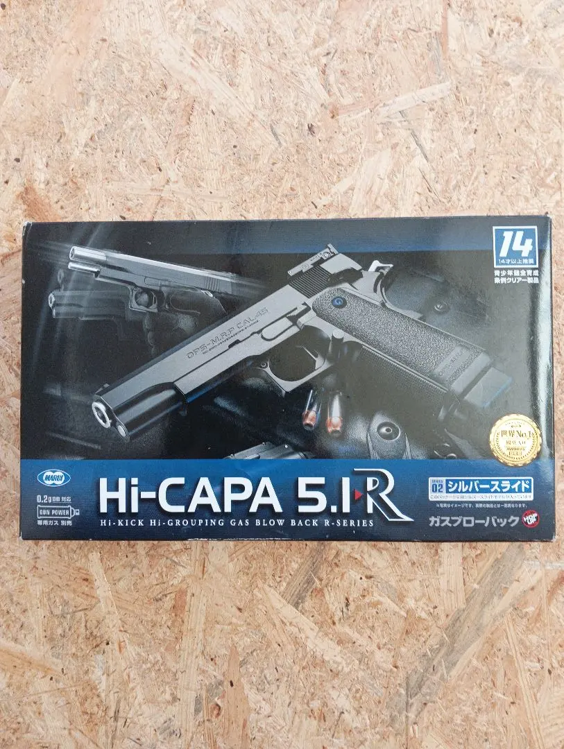 2026年最新】ハイキャパ5.1rの人気アイテム - メルカリ