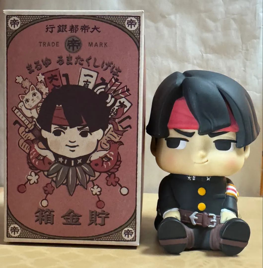 2026年最新】大逆転裁判 貯金箱の人気アイテム - メルカリ