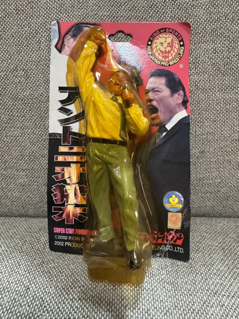 2026年最新】アントニオ猪木 引退記念の人気アイテム - メルカリ