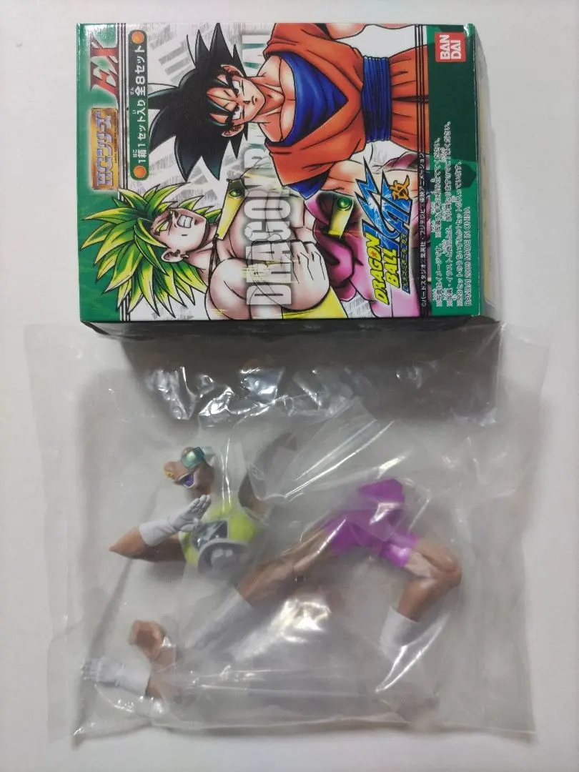 2026年最新】HG EX ブロリーの人気アイテム - メルカリ