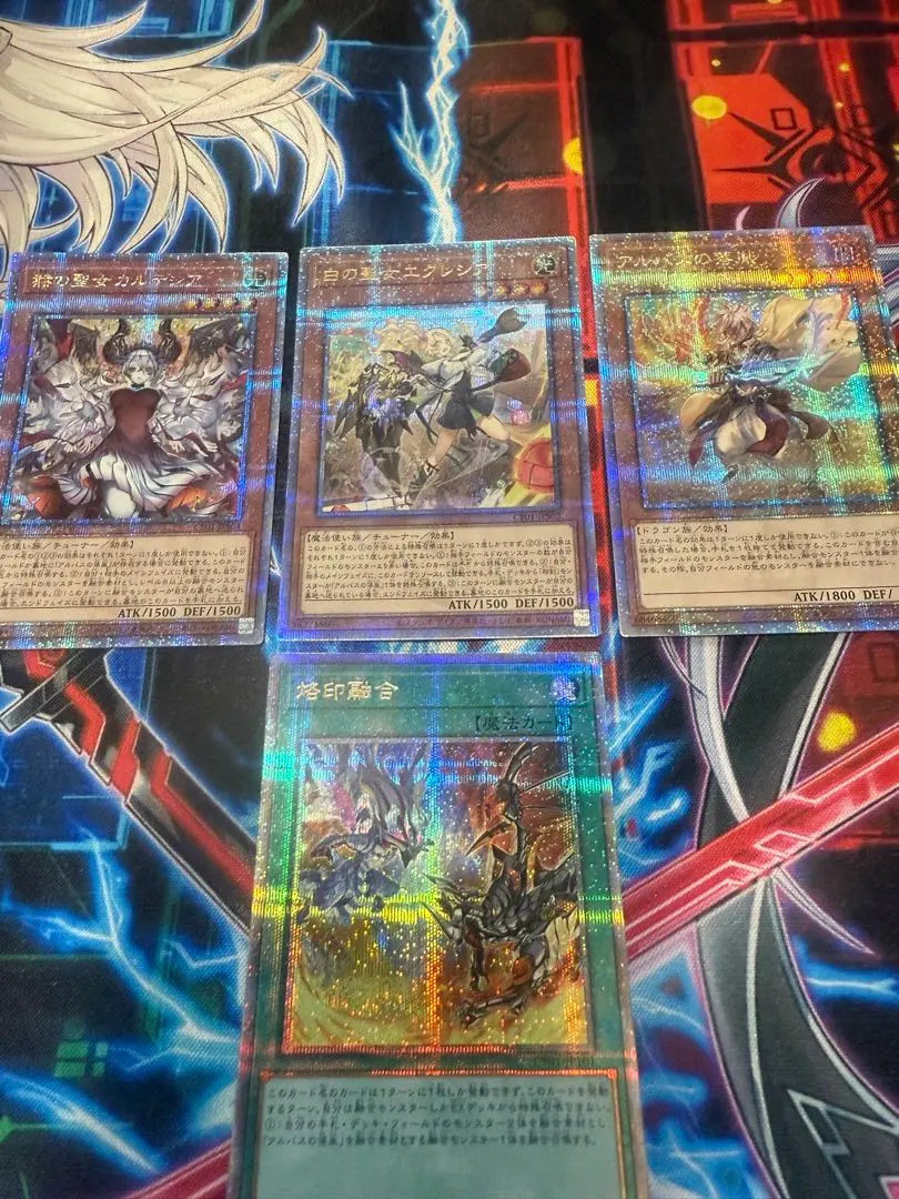 2026年最新】烙印融合 25thの人気アイテム - メルカリ