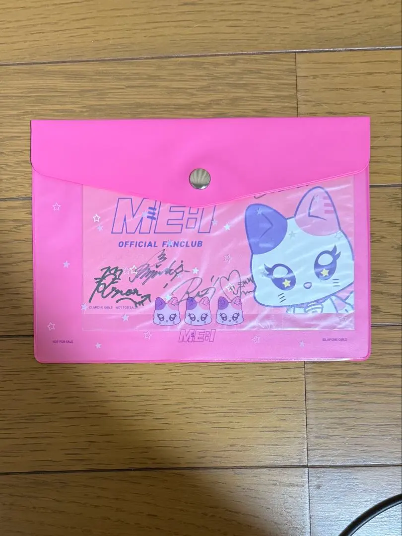 2026年最新】櫻井美羽 サインの人気アイテム - メルカリ