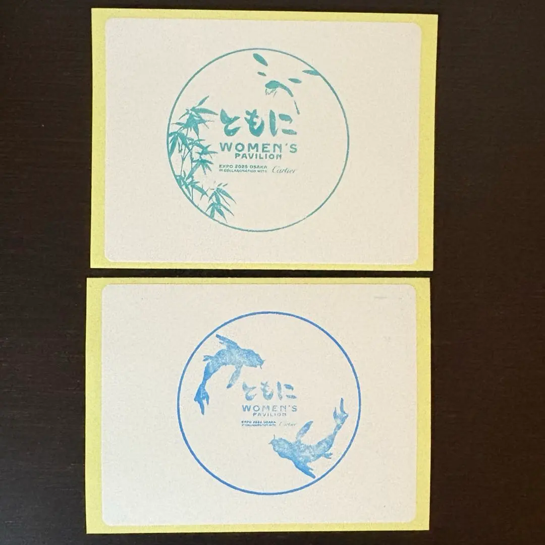 2026年最新】ウーマンズパビリオンの人気アイテム - メルカリ