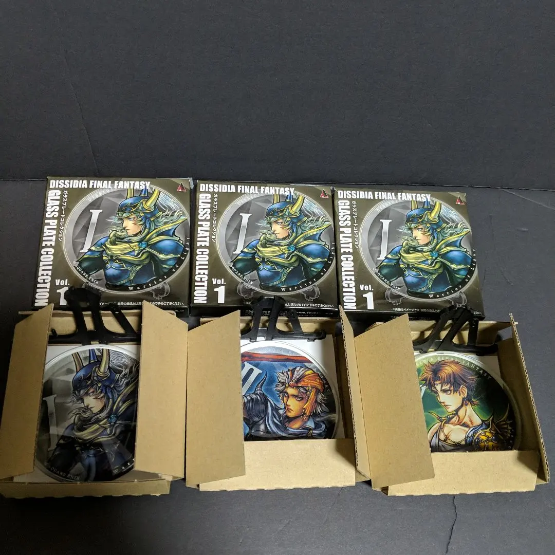 2026年最新】FF5 バッツの人気アイテム - メルカリ