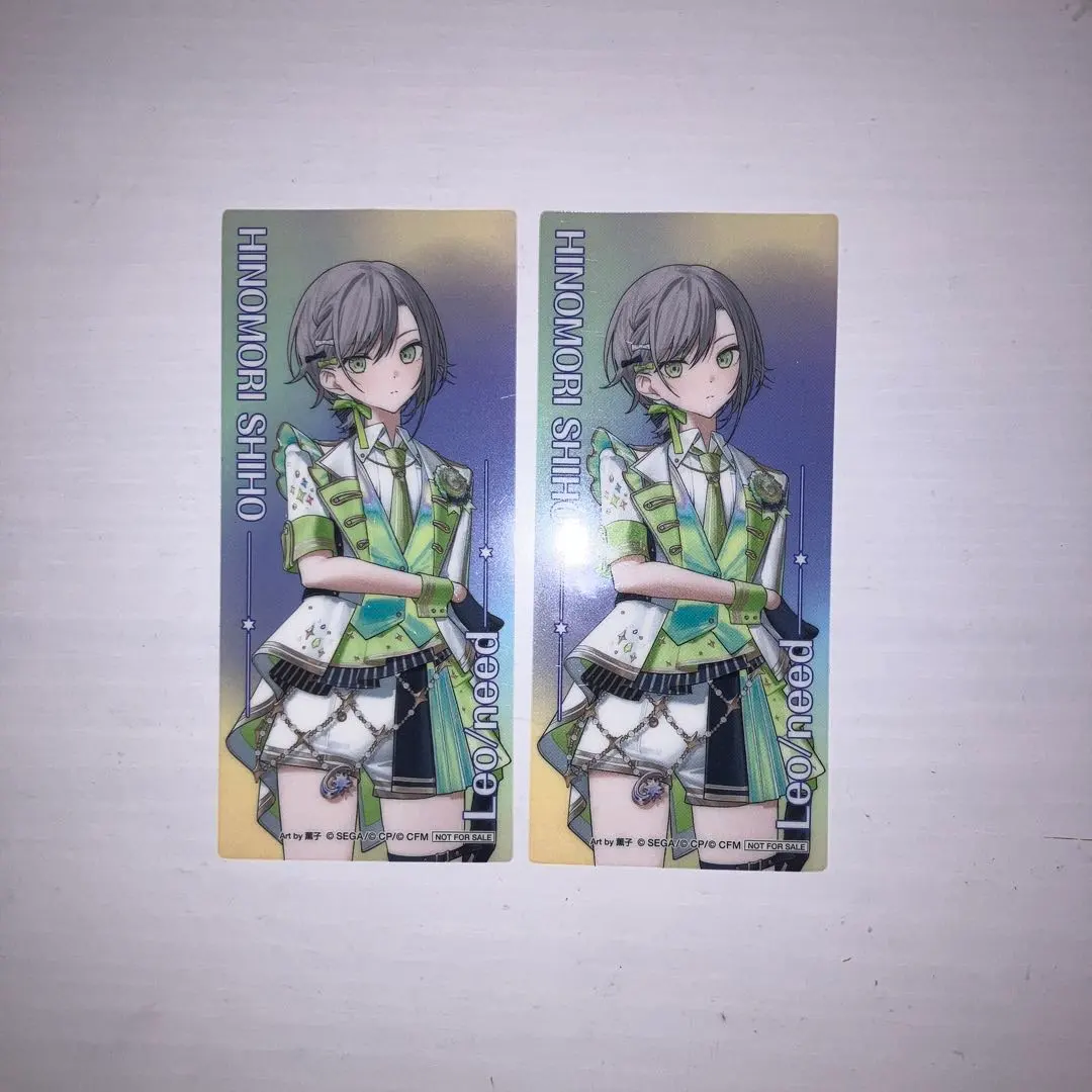 2026年最新】日野森志歩 サインの人気アイテム - メルカリ