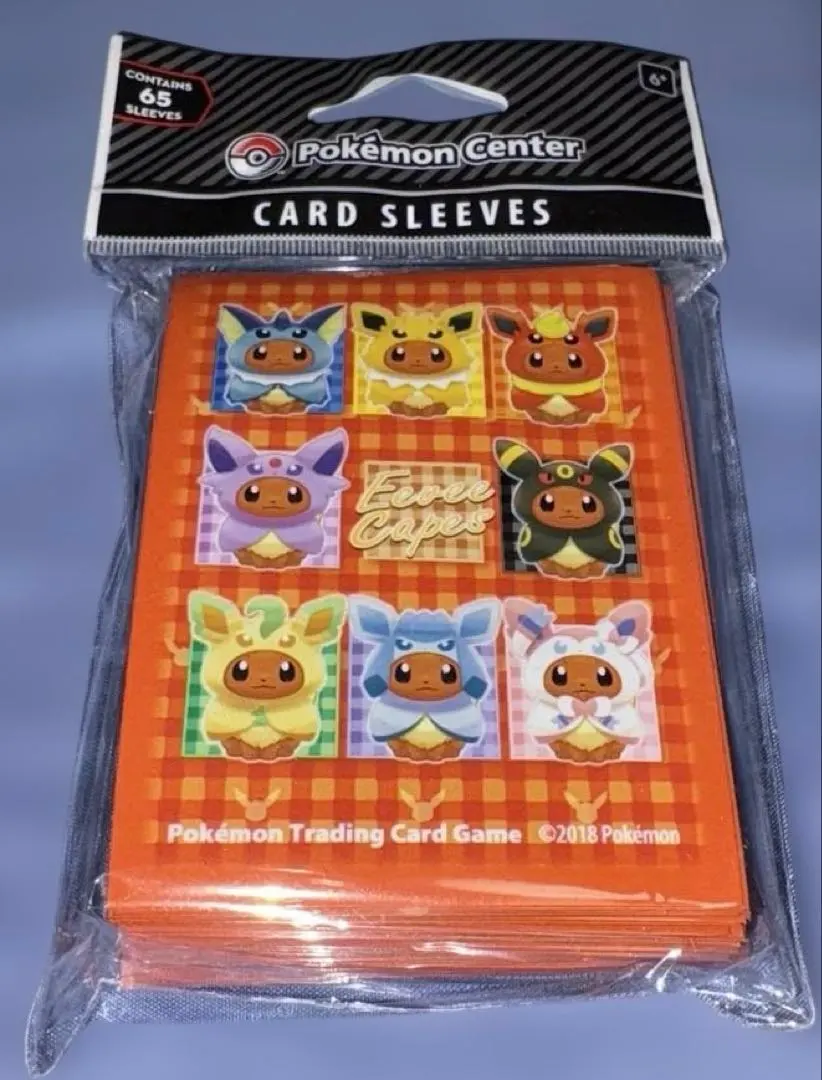 2026年最新】ポンチョを着たイーブイ スリーブの人気アイテム - メルカリ