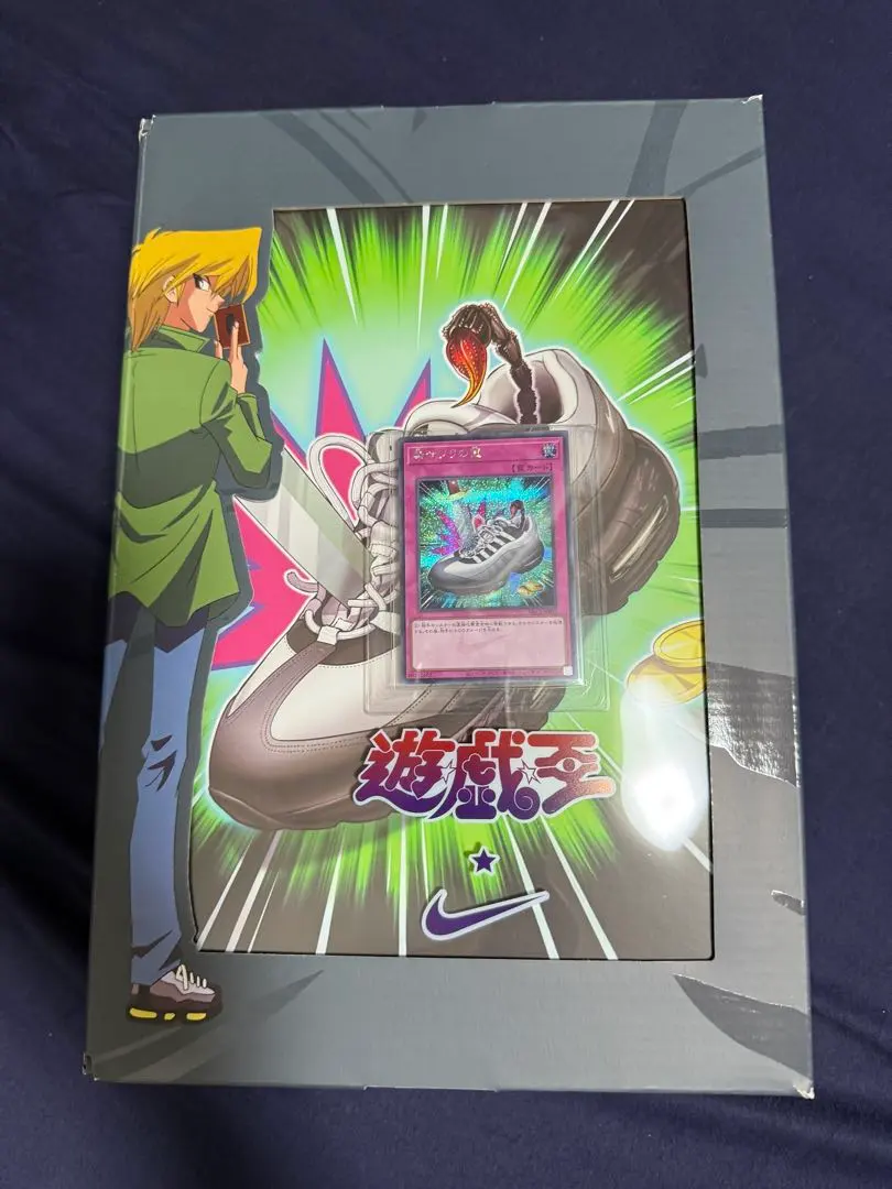 2026年最新】毒サソリの罠の人気アイテム - メルカリ