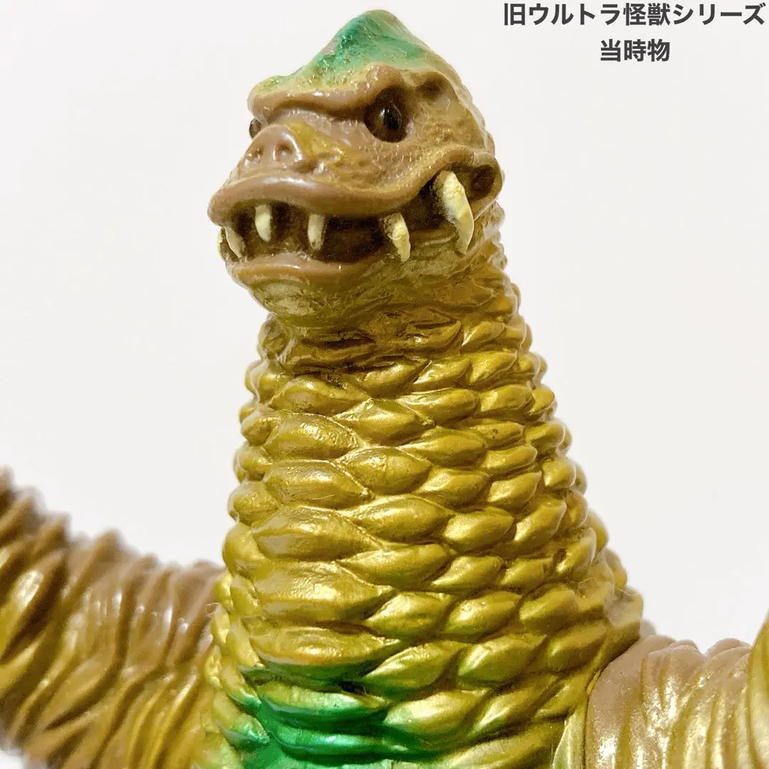 2026年最新】レッドキング マルサンの人気アイテム - メルカリ